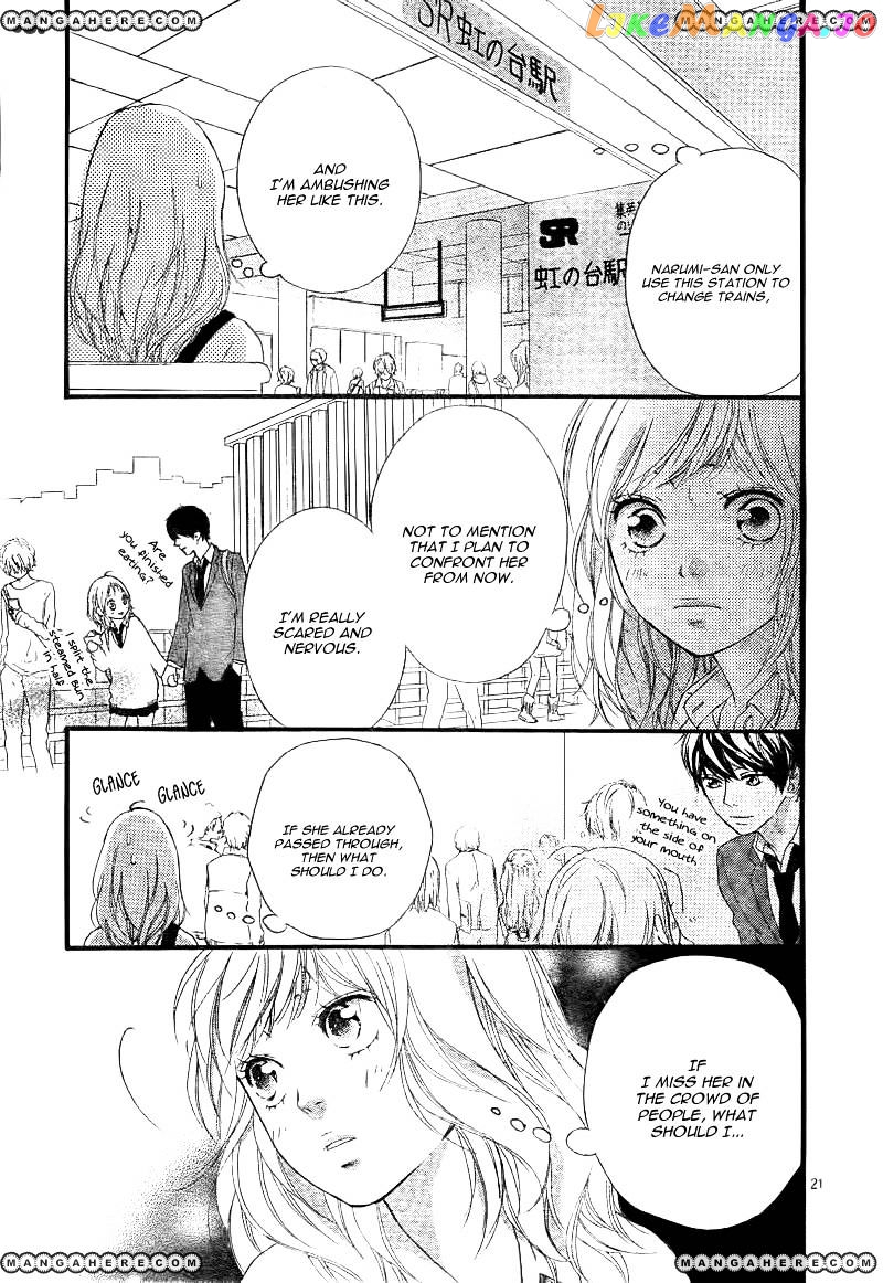 Ao Haru Ride, Chapter 25 image 24